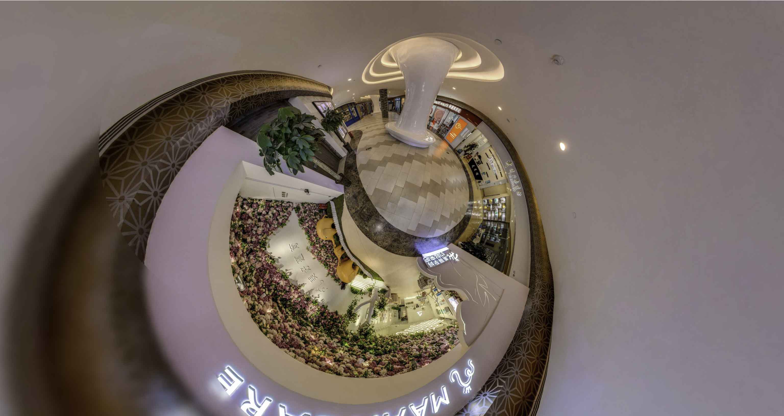 云岩将VR全景融入品牌宣传活动的创新实践与策略